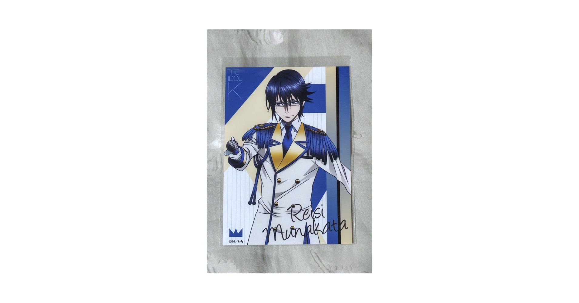 アニメK マイクロファイバータオル 宗像礼司 第1回 K検定 Amazon.co.jp: K RETURN OF KINGS もふもふミニタオル 宗像礼司